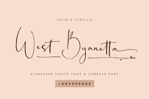 West Byanetta: Elegant Handwritten Font